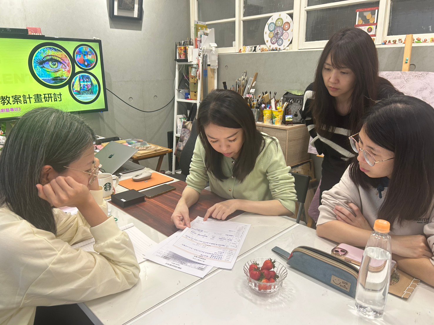 教案研討