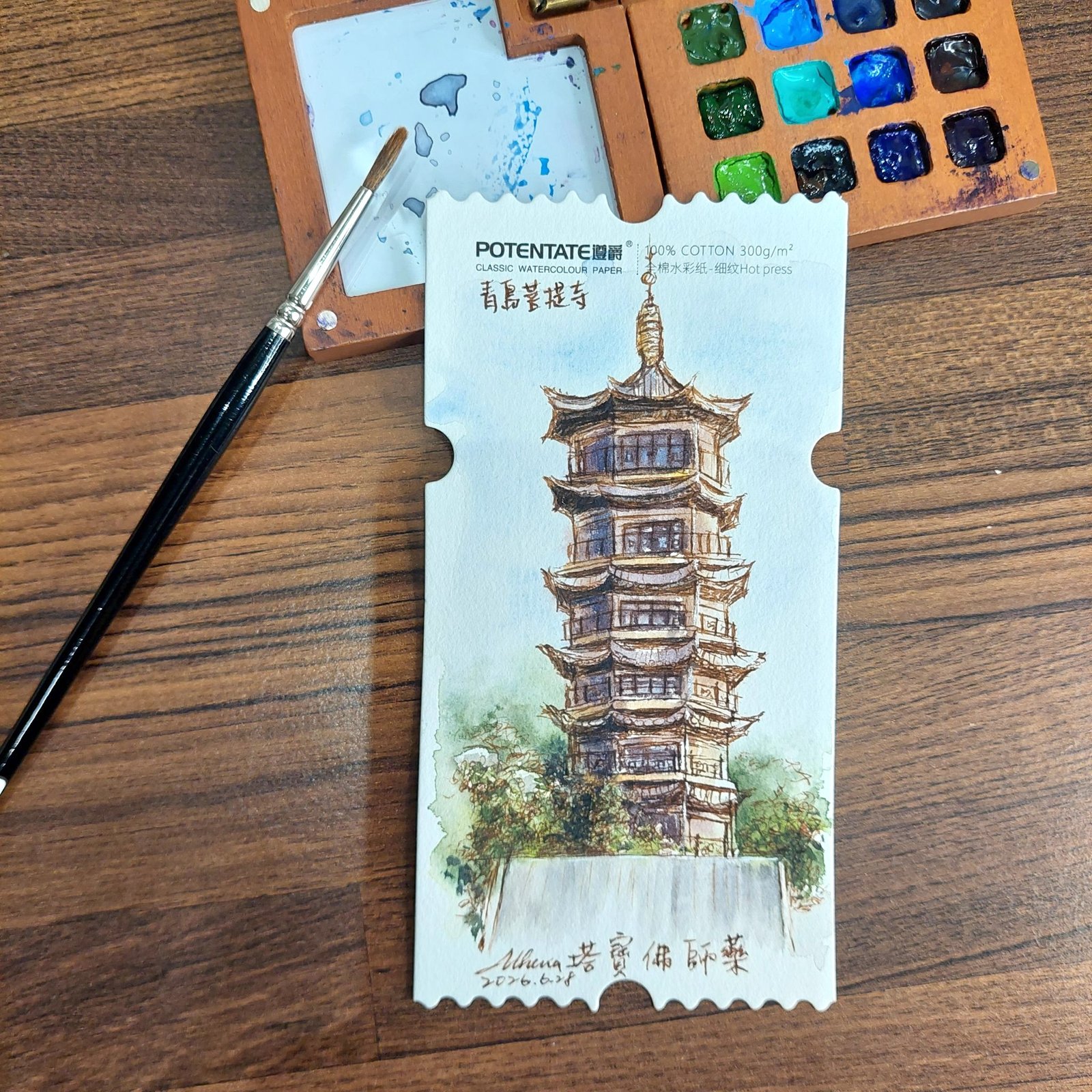 青島菩提寺｜藥師佛寶塔